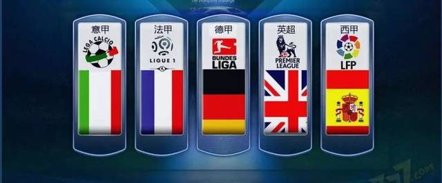 PSG