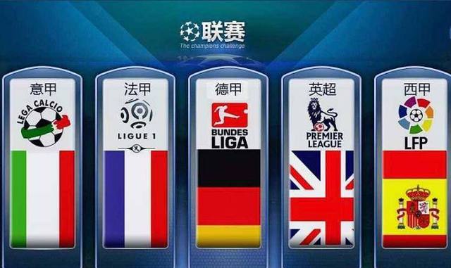 格雷米奥的